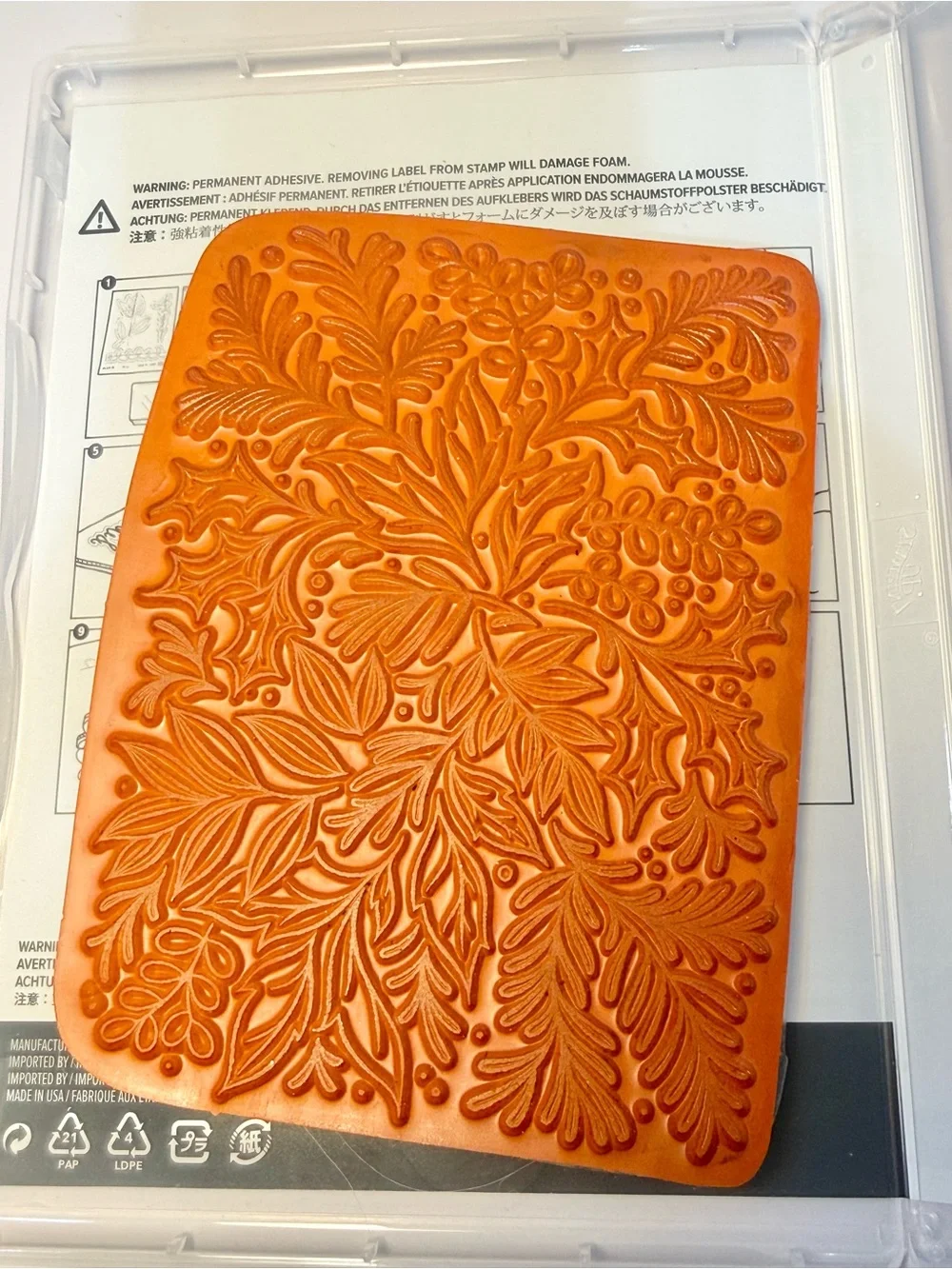 Stampin' Up! Festive Foliage & Hello Harvest Cling Stamp Sets & die cuts